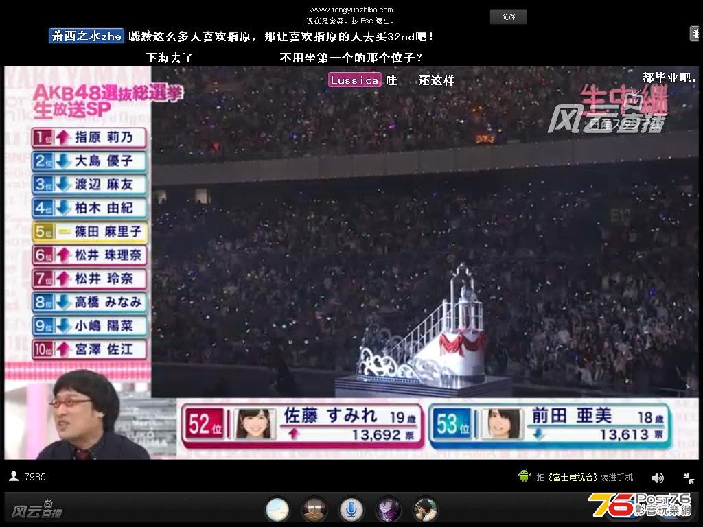 akb57.JPG