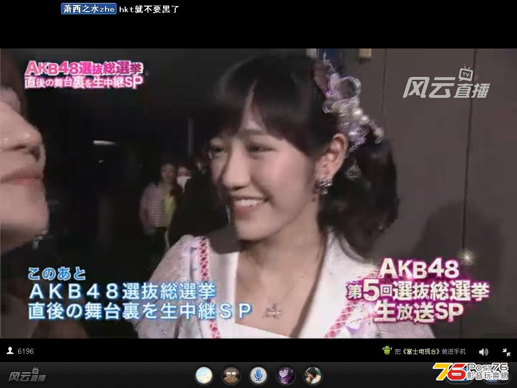 akb60.JPG