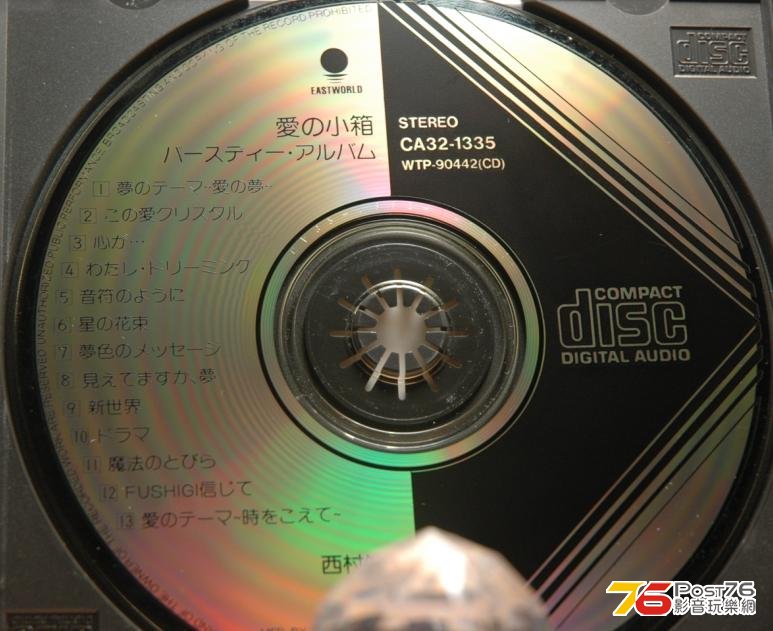 360截图20130608223028390.jpg