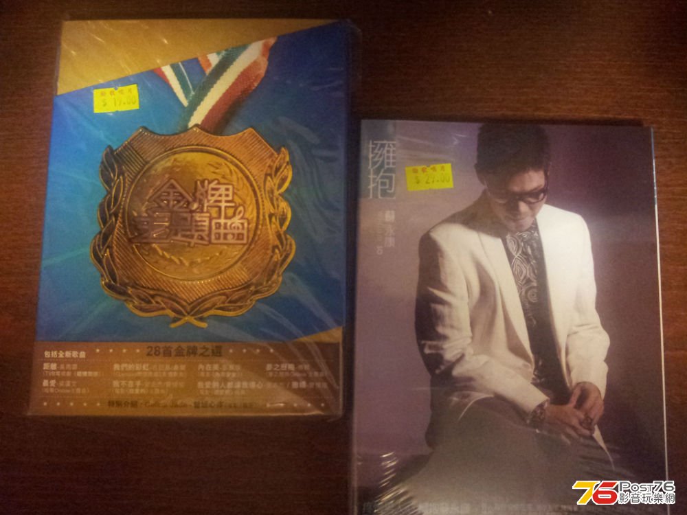 020116hhm4go64migqg794.jpg