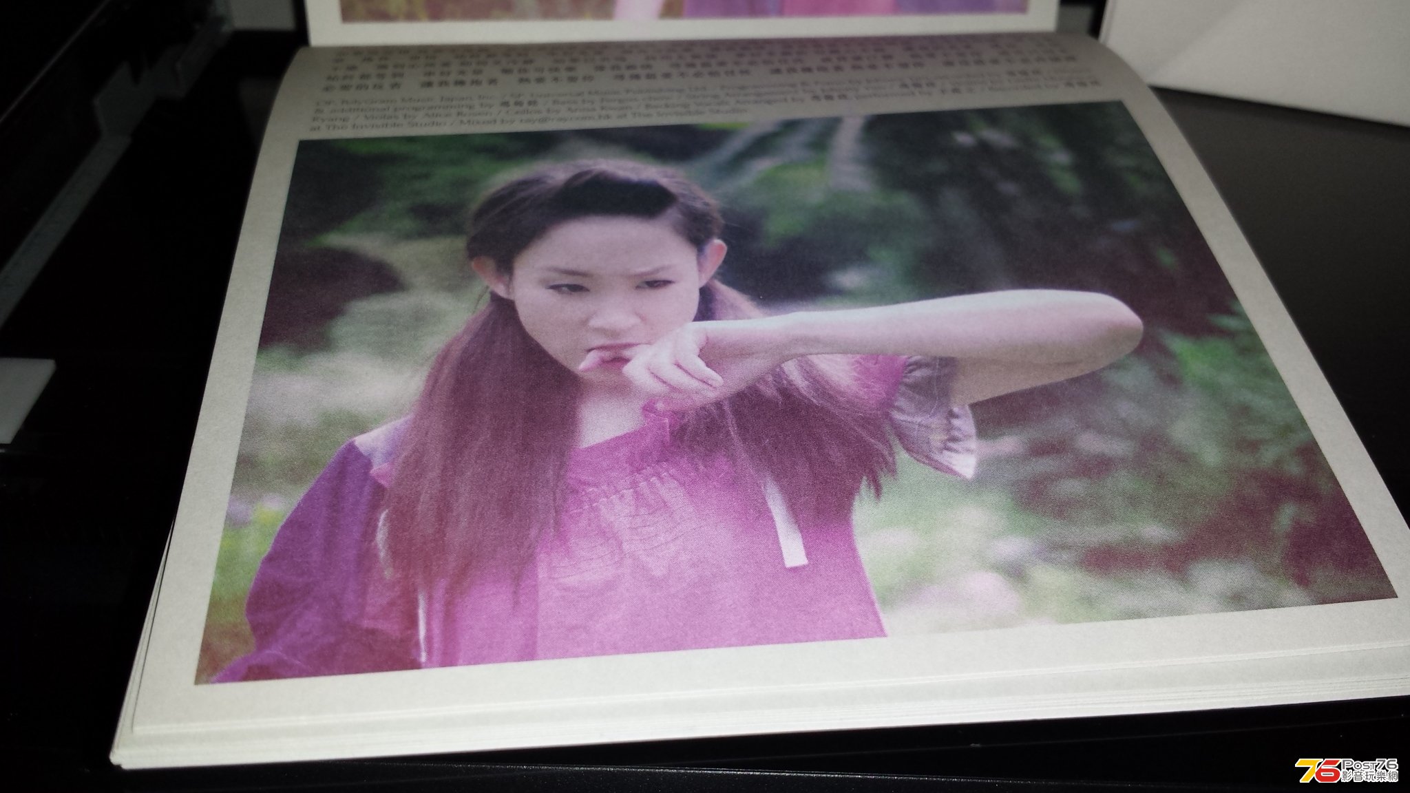 20130609_034025.jpg