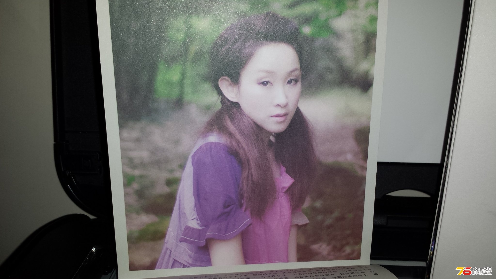 20130609_034013.jpg