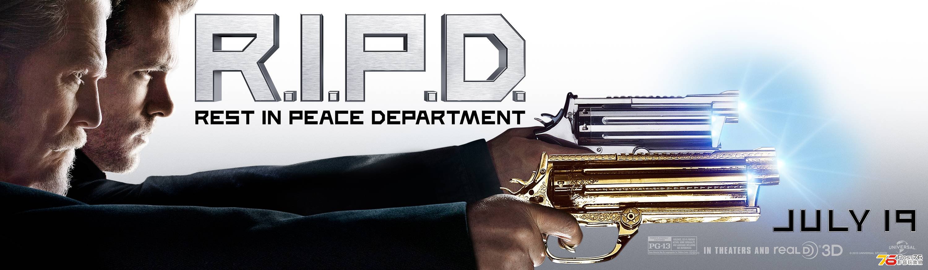 R.I.P.D..jpg