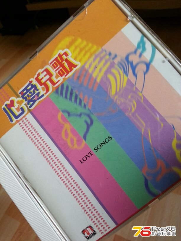 IMG-20130601-WA0000.jpg