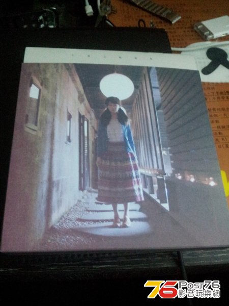 20130609_171359.jpg