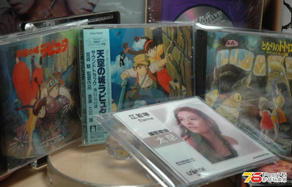 360截图20130610100319234.jpg