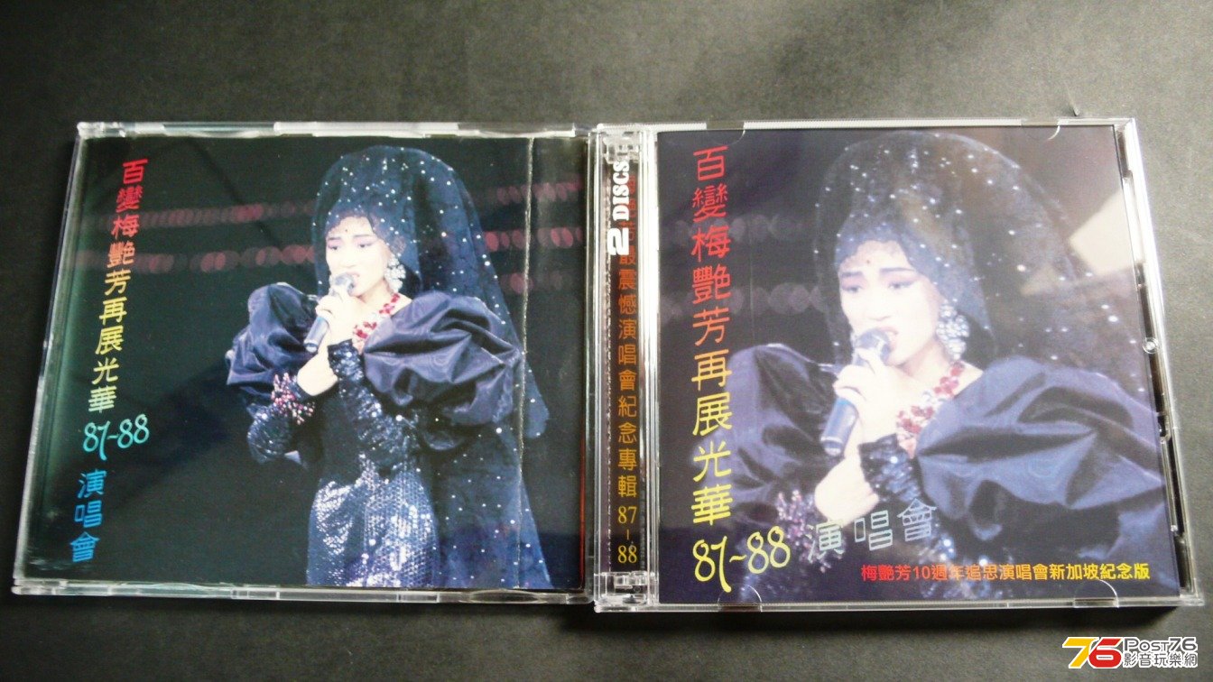 P1060524.JPG