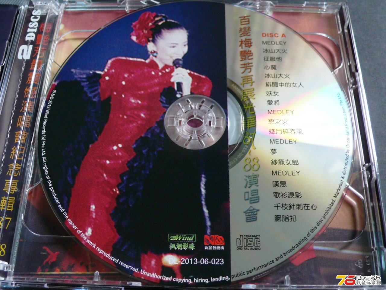 P1060535.JPG