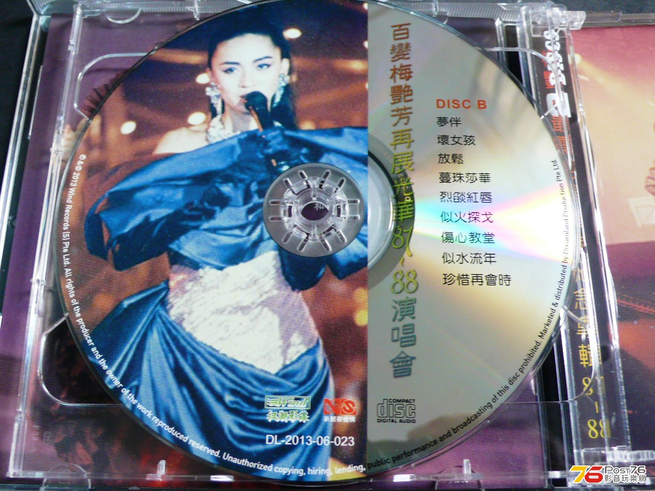 P1060538.JPG