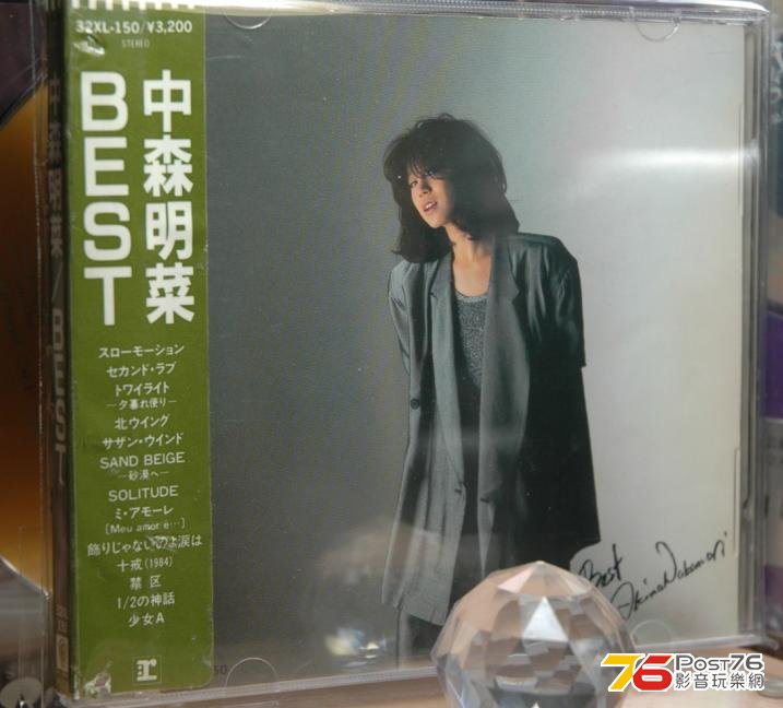 360截图20130610130833734.jpg