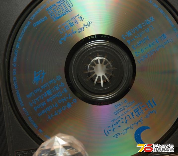 360截图20130610140704859.jpg