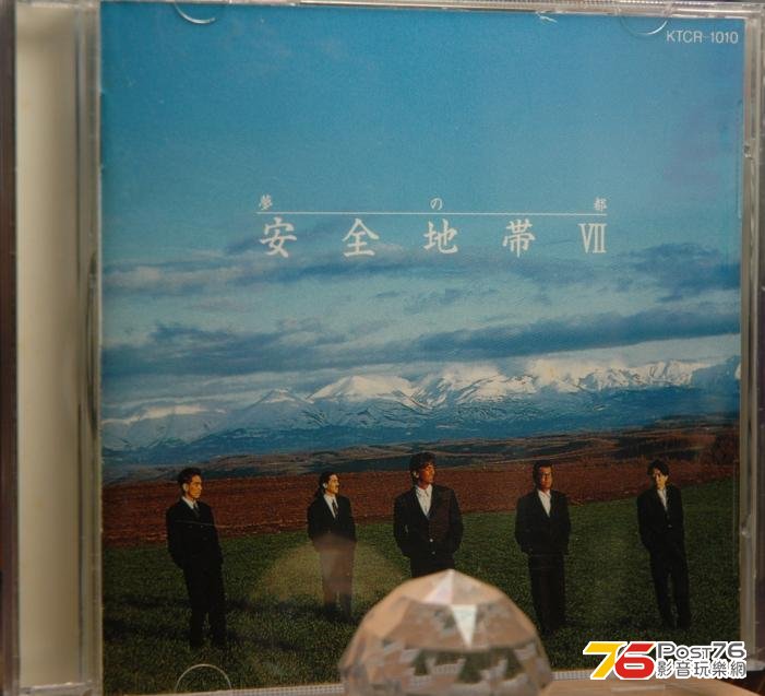 360截图20130610140811937.jpg