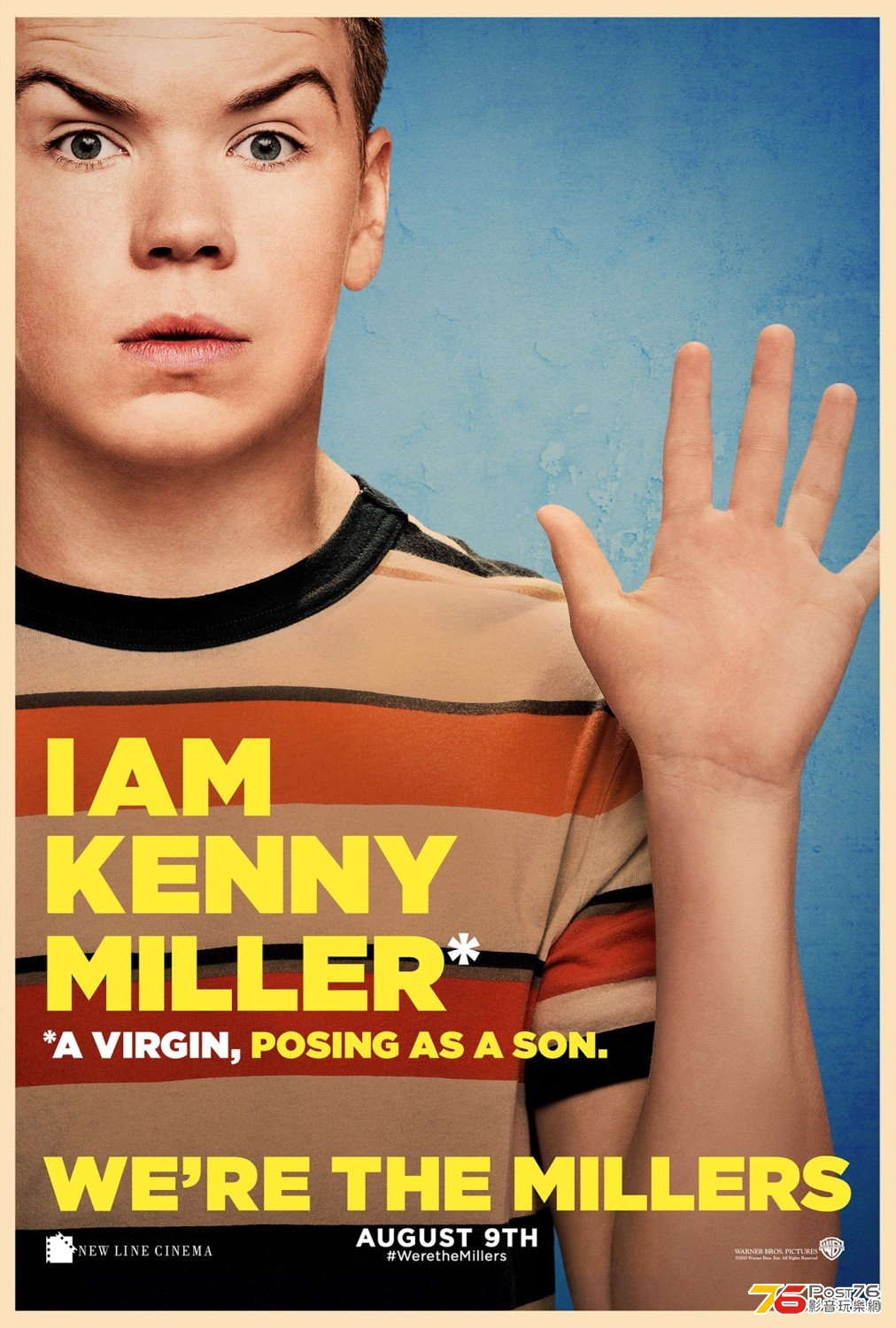We\\\'re the Millers 2.jpg