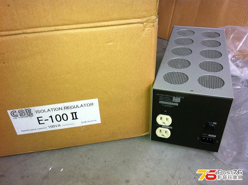 isolation regulator_ CSE E-100 II with box.JPG