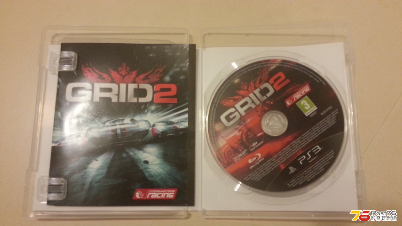 20130611_233145.jpg