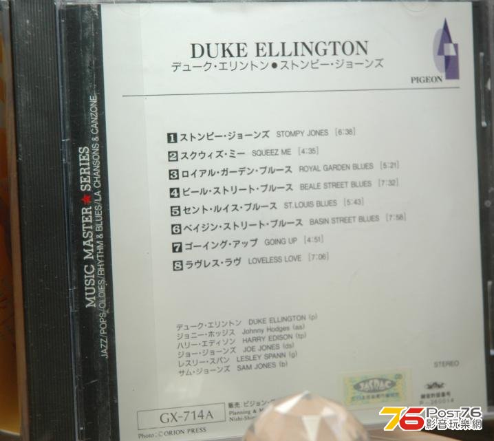 360截图20130611235436765.jpg