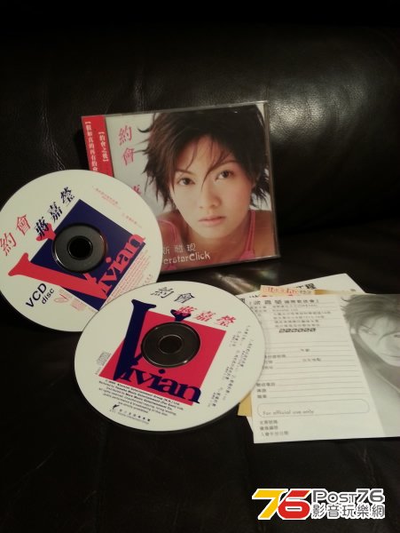 20130612_001805.jpg