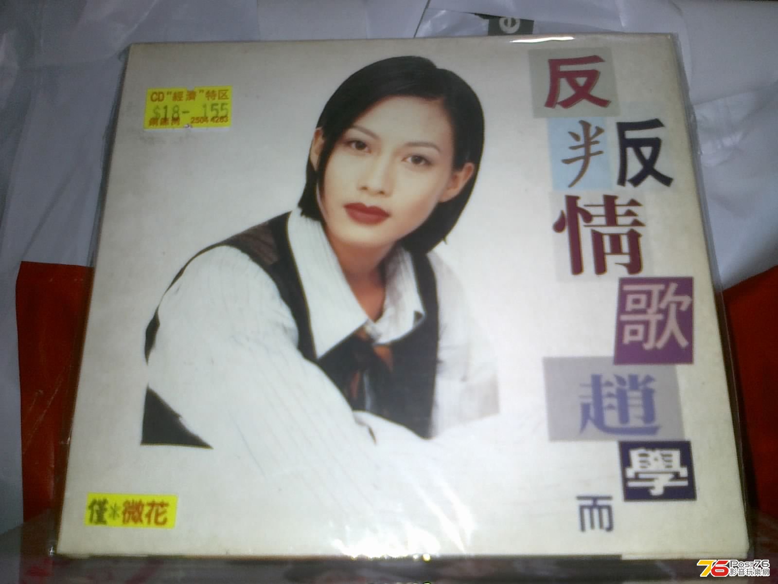 120620136459.jpg