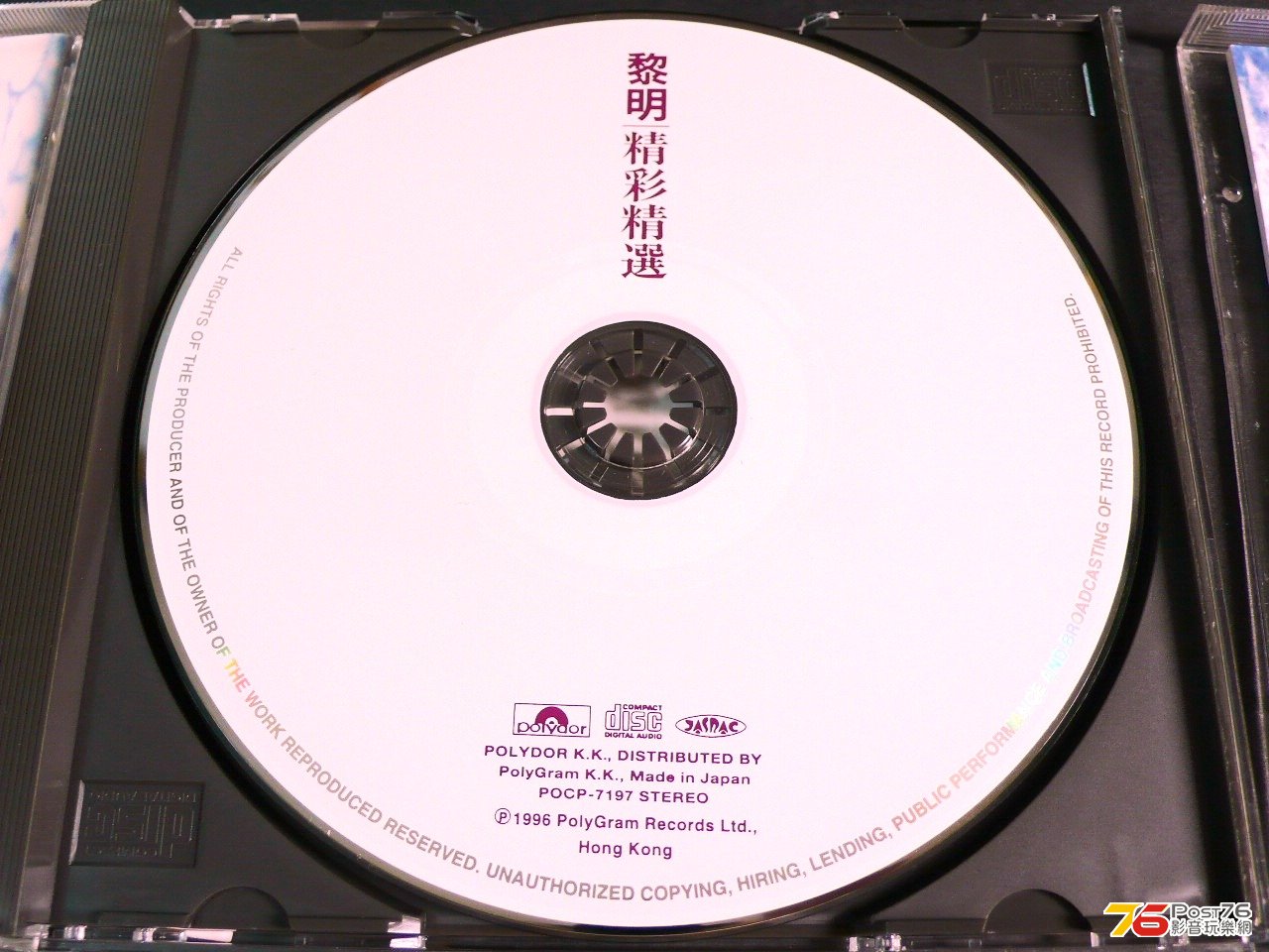 P1060557.JPG