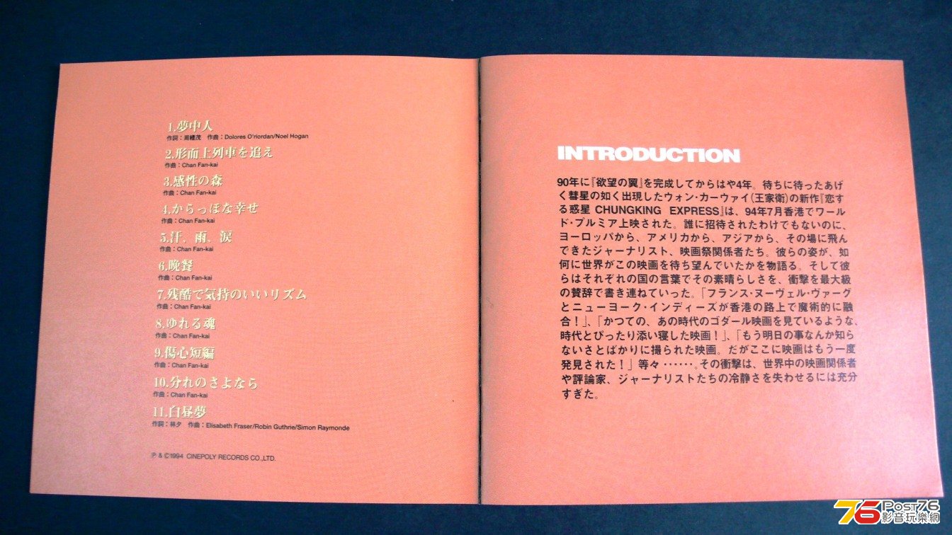 P1060594.JPG