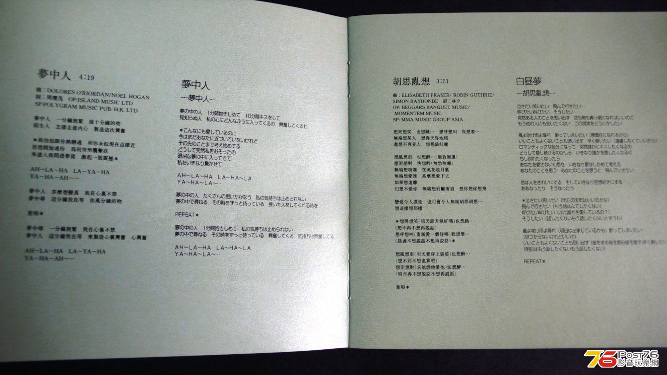 P1060598.JPG