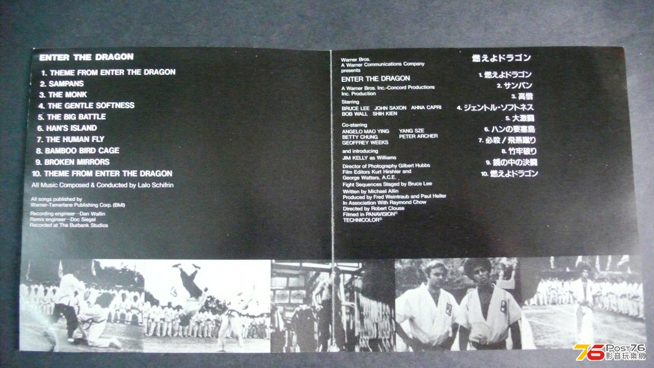 P1060617.JPG