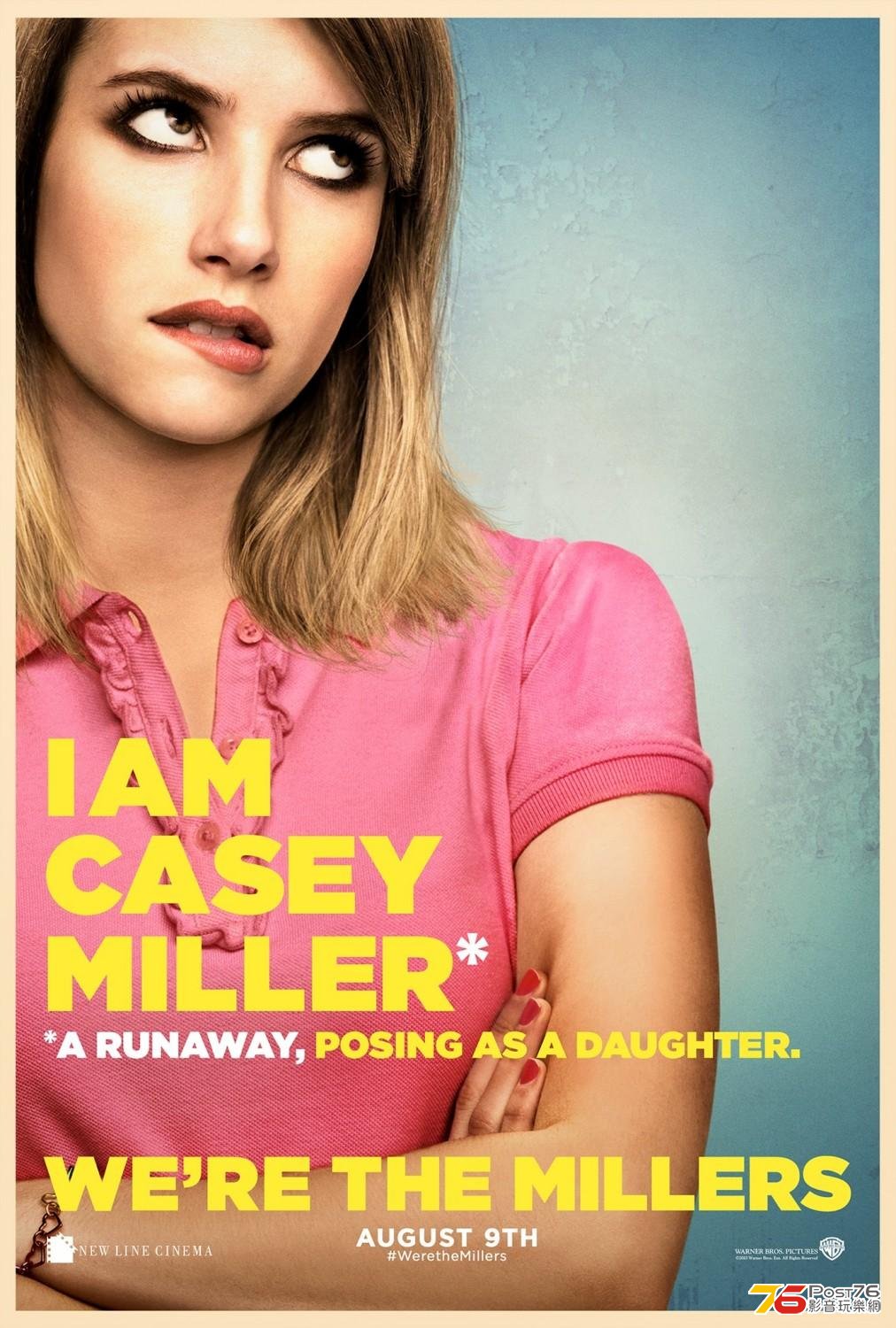 We\\\'re the Millers.jpg