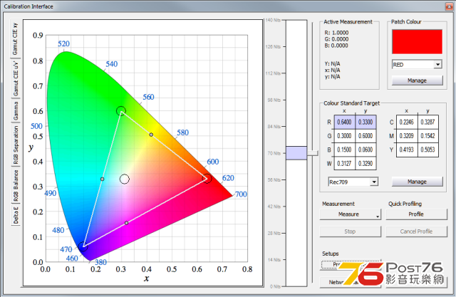 calibration_interface_menu.png