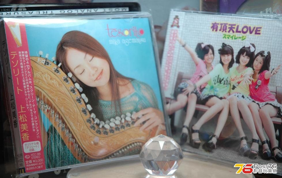 360截图20130612155045078.jpg