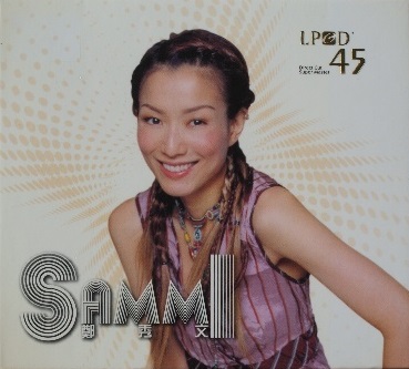 SammiLPCD45.jpg