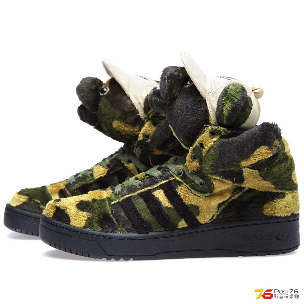 01-03-2013_adijs_camobear_d1.jpg