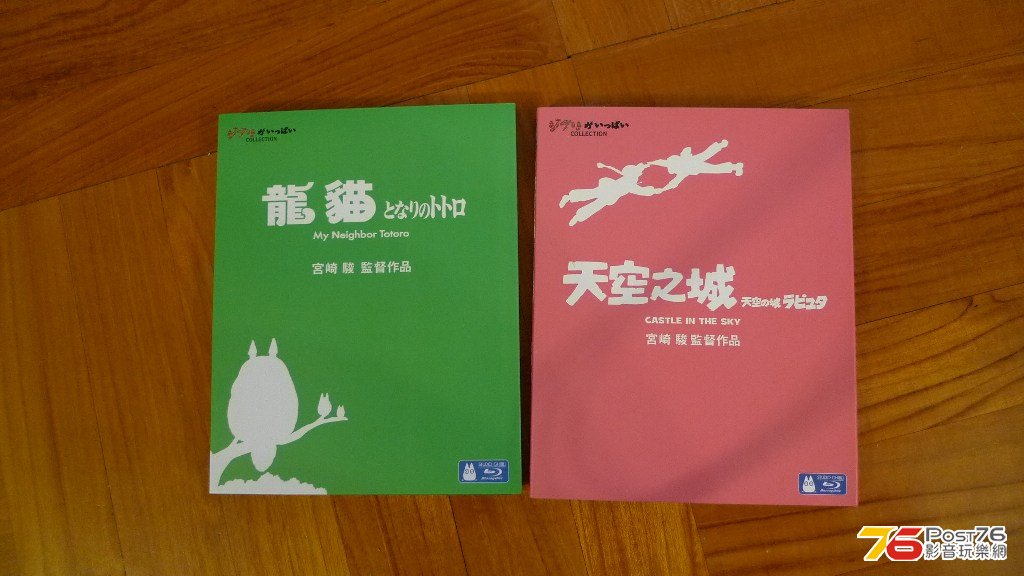 P1030169.JPG