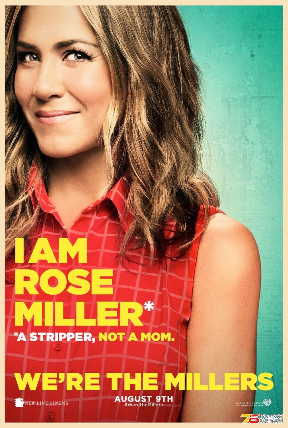 werethemillers_5.jpg