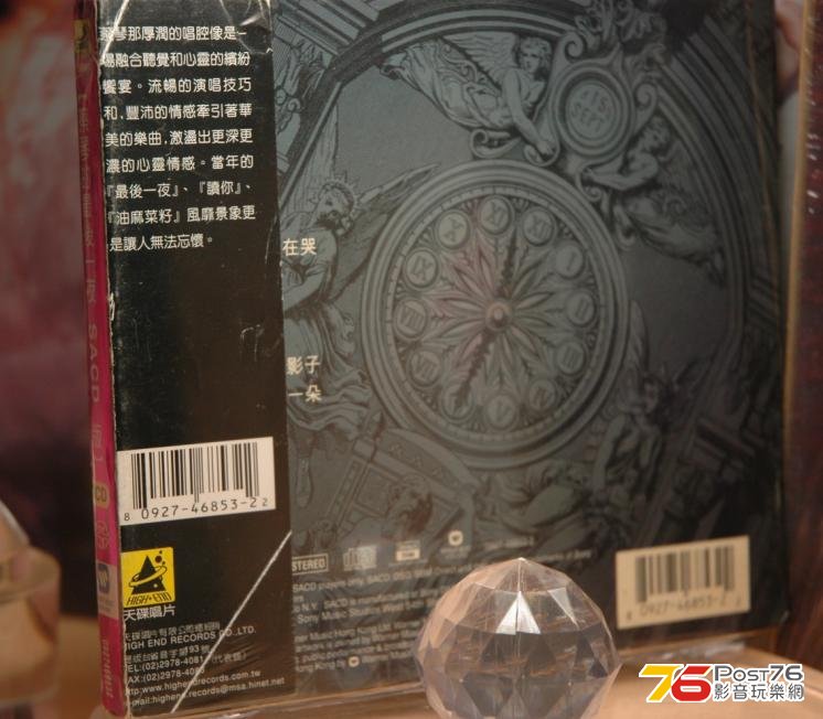 360截图20130614101916703.jpg