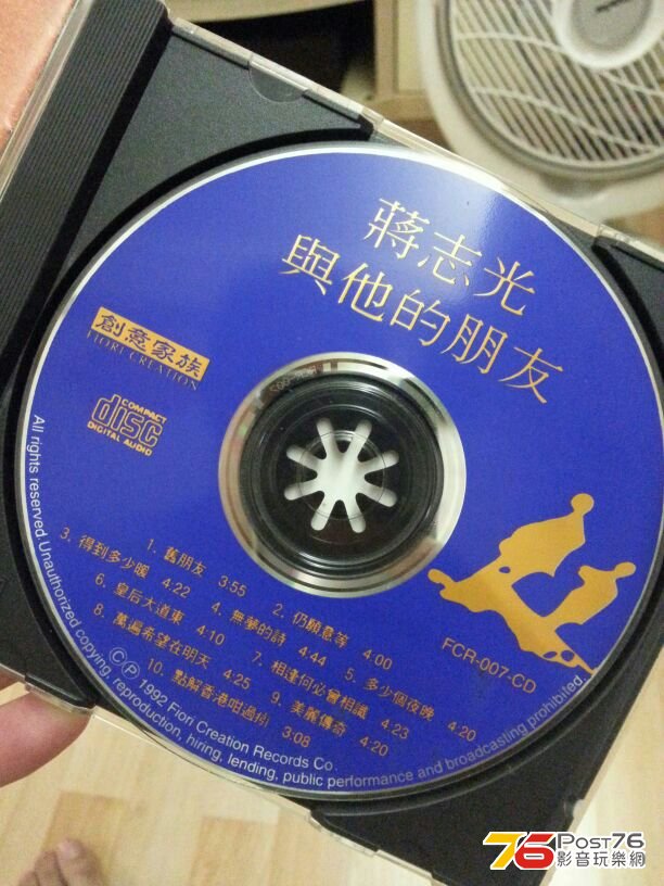 IMG-20130612-WA0002.jpg