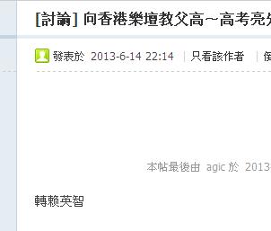 360截图20130615135152109.jpg