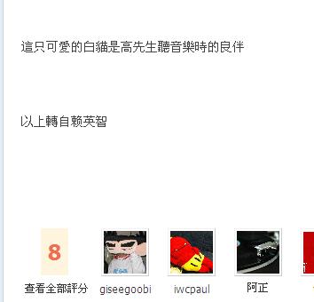 360截图20130615135223656.jpg