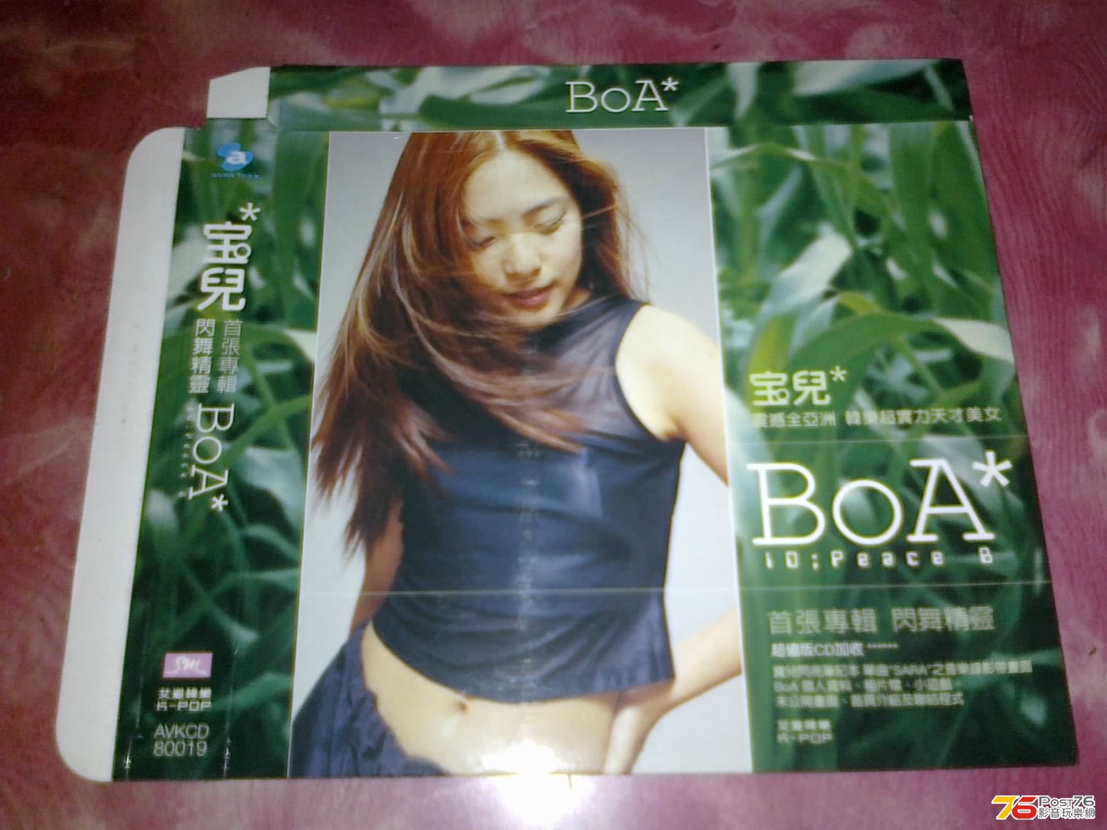 150320134970.jpg