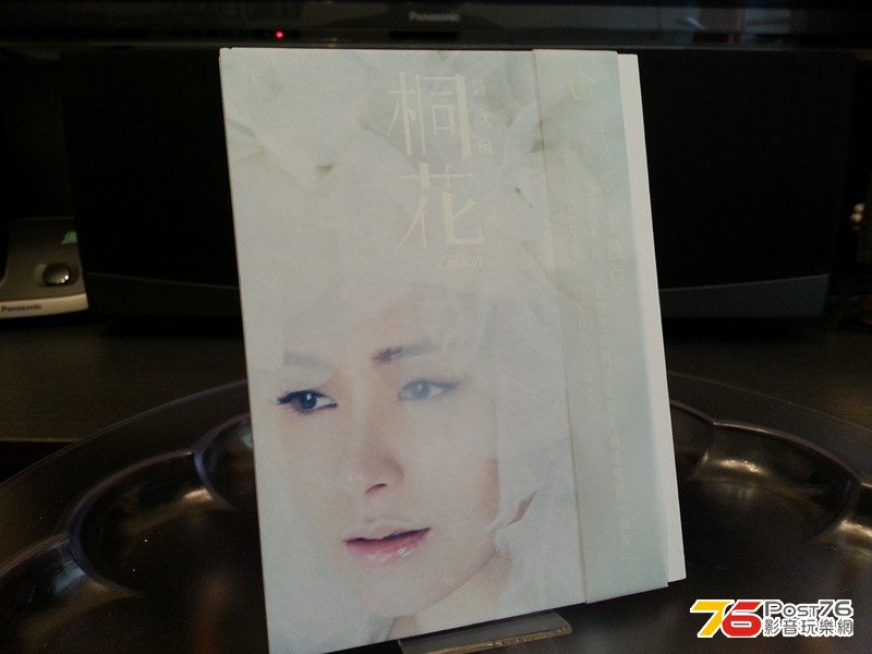 20130614_075452.jpg