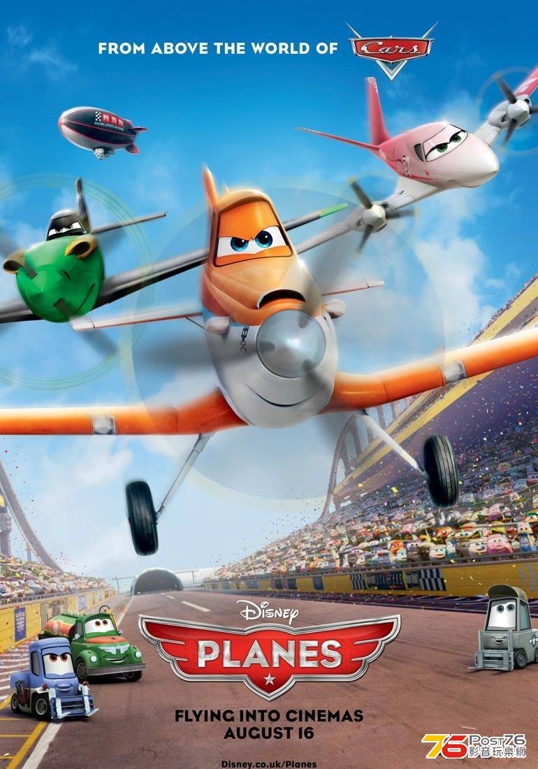 planes_3.jpg