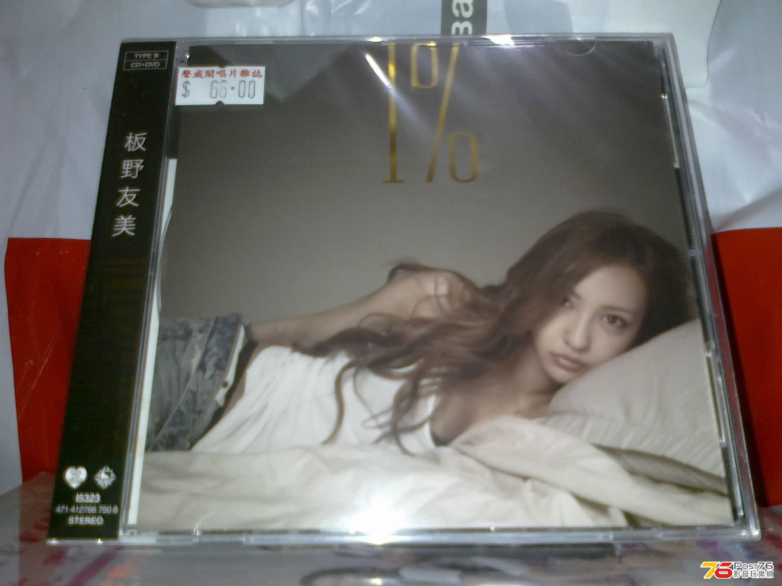 160620136471.jpg