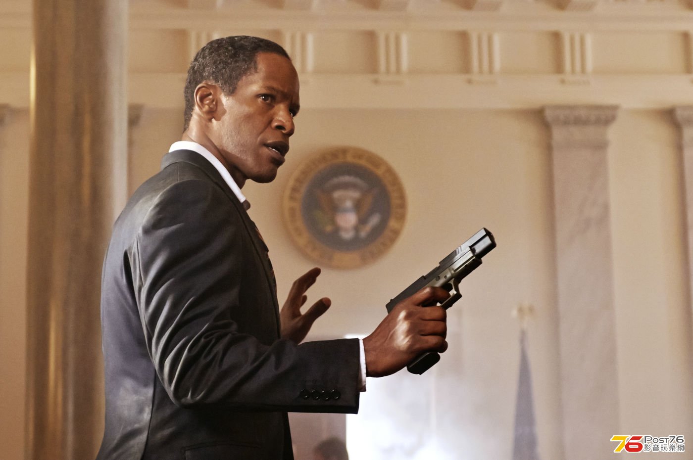 whitehousedown_16.jpg