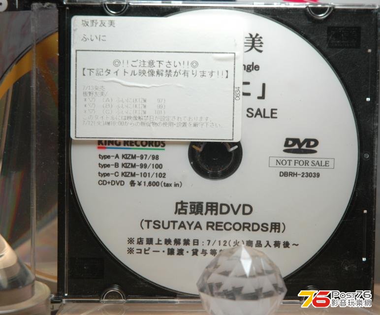 360截图20130617233837296.jpg