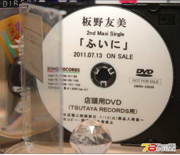 360截图20130617233846921.jpg
