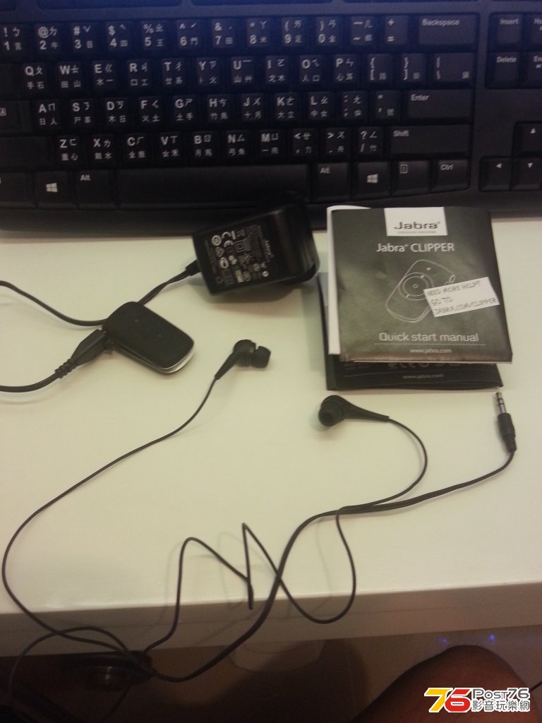 20130617_233916.jpg