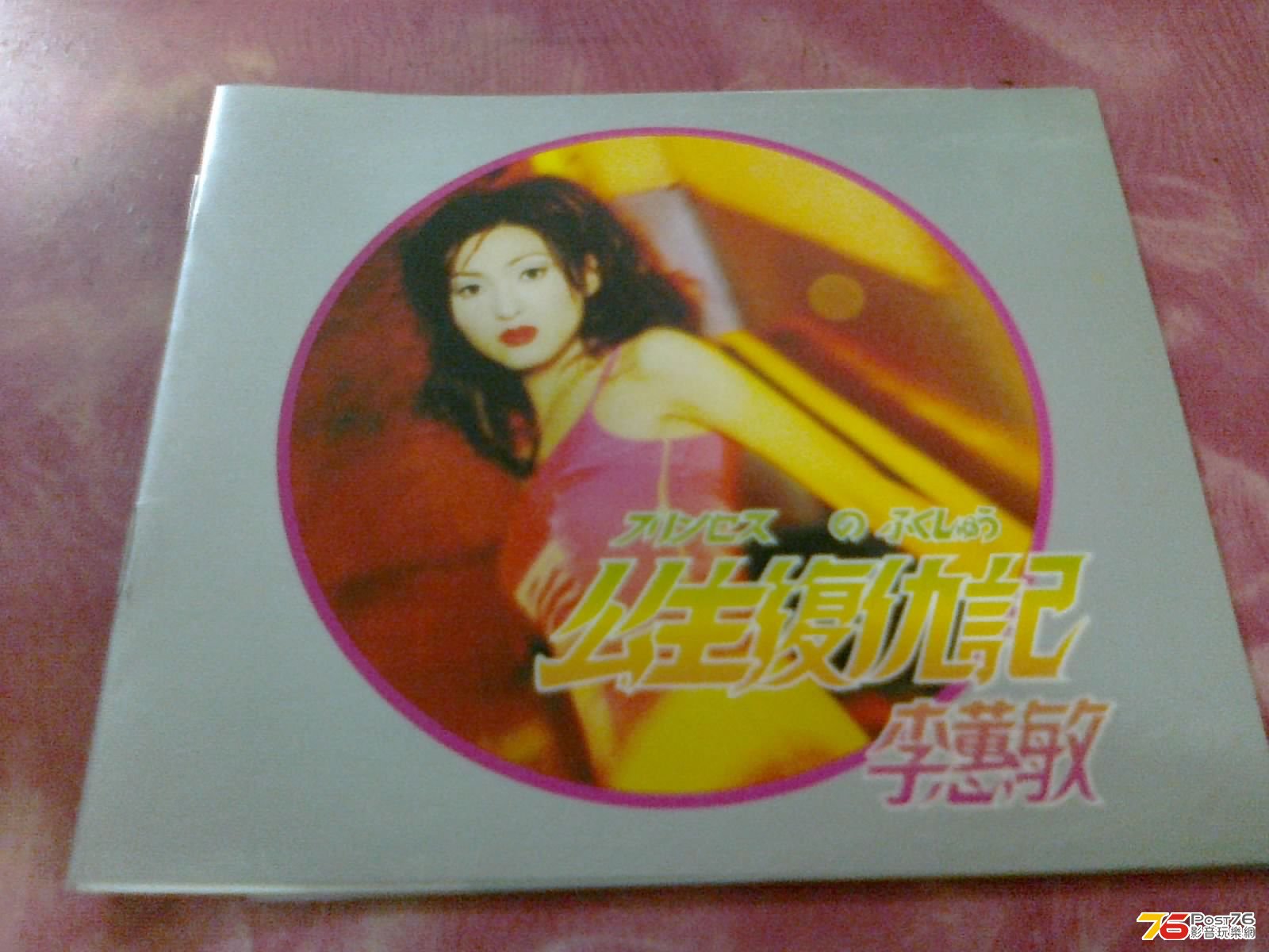020320134312.jpg