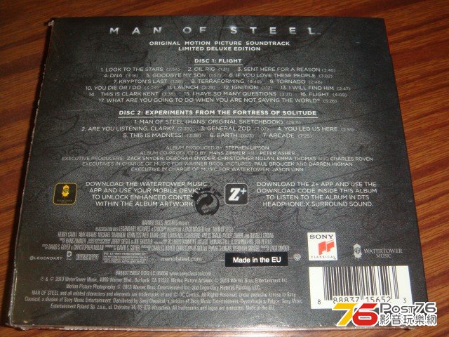 man_of_steel_ost_2.jpg