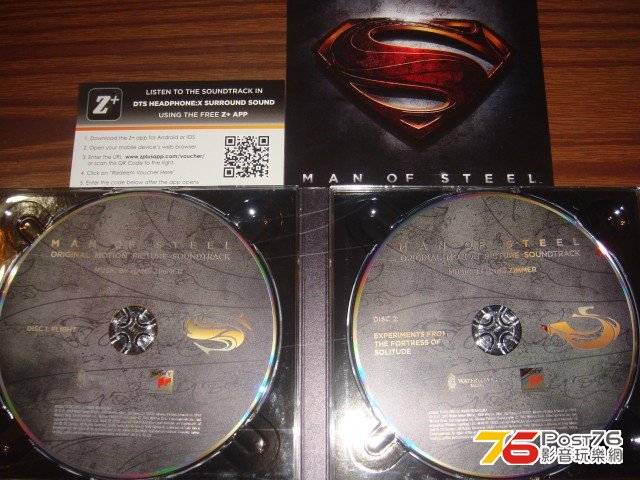 man_of_steel_ost_5.jpg