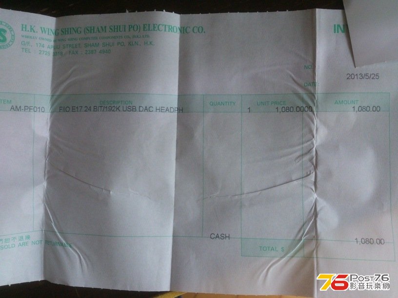 invoice.jpg
