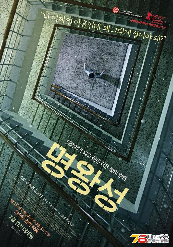 명왕성.JPG